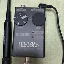 ◆YUPITERU MVT-7000 ユピテル 受信機 TEL－380A 解読 AV-8500 修正 レア コレクション_画像3