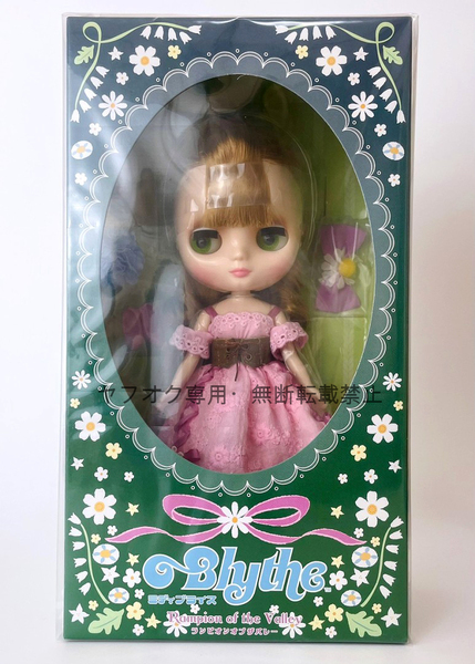 ミディブライス ランピオンオブザバレー 未開封品 Blythe タカラ ネオブライス ドール