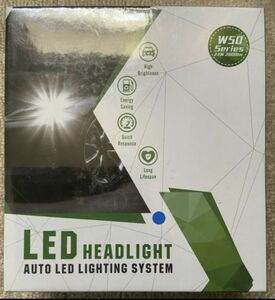 FI-2【未使用品】LED HEADLIGHT ヘッドライト W50シリーズ H4 24W 2800lm 省エネ 長寿命 カー用品