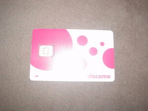 Docomo DoCoMo . approximately ending SIM card 