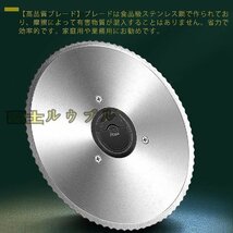 ★ 電動 業務用 自動肉切り機 冷凍肉スライス　オールステンレス鋼 厚さ調節 手動ミートスライサー 薄切り 食材_画像6