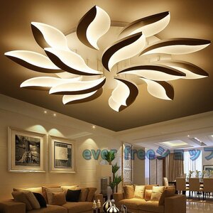 極美品 シャンデリア リビングルーム　おしゃれ木の葉の形 リモコン アクリル 天井照明器具 LEDシーリングライト