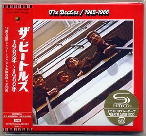 ☆ザ・ビートルズ The Beatles 「ザ・ビートルズ 1962年～1966年 2023エディション」 2SHM-CD 新品 未開封