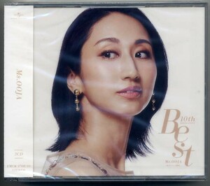 ☆Ms.OOJA 「10th Anniversary Best -私たちの主題歌-」 3CD 新品 未開封