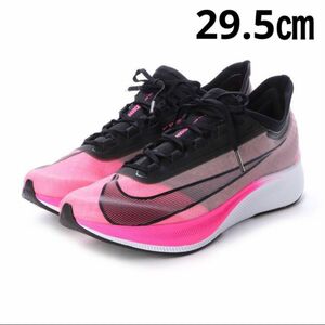 【未使用タグ付】NIKE　ナイキ　zoom fly 3　ズームフライ3　ピンク