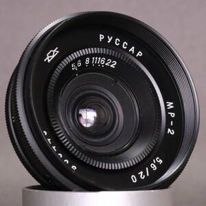 ルサール　RUSSAR　MP-2　20mm F5.6　ブラック　L39 ライカスクリューマウント