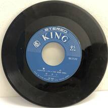 [中古] EPレコード「岸洋子：わかっているの / 傷心」 ジャケット無し 7インチシングル盤 45rpm レトロ_画像4