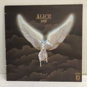 [中古] LPレコード「アリス：ALICE Ⅷ」 33 1/3rpm 邦楽 J-POP 音楽 レトロ