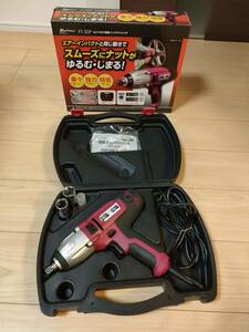 メルテック　電動インパクトレンチ　FT-50P