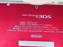 ☆ Nintendo 任天堂 ニンテンドー 3DS フレアレッド CTR-001 SA-0101p60 ☆_画像5