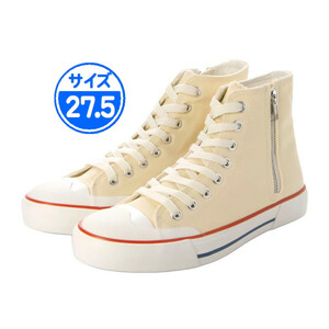 [ new goods unused ] canvas sneakers white 27.5cm white 23557