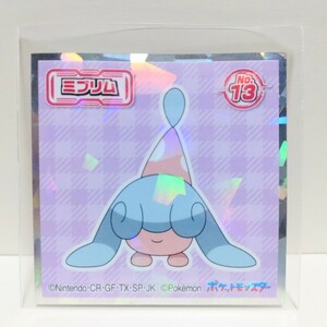 ☆ ロッテ ポケモンウエハースチョコ ポケモンコレクターズシール ポケットモンスター No.13 ミブリム