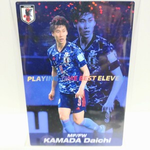 ☆ カルビー サッカー日本代表チームチップス 2022 BE-11 鎌田大地