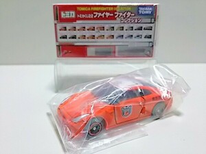 ☆ トミカ くじ22 ファイヤーファイヤーコレクション 日産 GT-R
