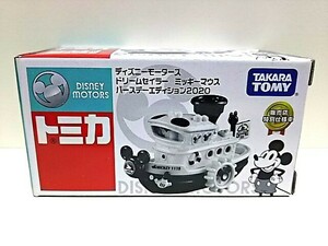 ☆ トミカ ディズニーモータース 販売店 特別仕様車 ドリームセイラー ミッキーマウス バースデーエディション2020