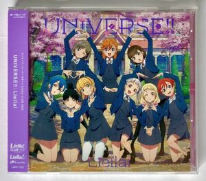 ラブライブ！スーパースター!! Liella! CLUB CD「UNIVERSE!!」 SET 2023【レギュラーコース盤】 CLUB 会員証付 バンダイナムコ