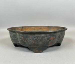 中国 明代 明時代 海棠形 水盤 水洗 花盆 銅器 銅製 古銅 漆器 盆栽 