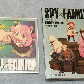 劇場版 スパイファミリー 冊子 イラスト 映画 SPY FAMILY 入場者 特典