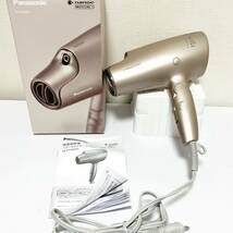 《1円～スタート》中古 美品 パナソニック　Panasonic ヘアードライヤー ナノケア モイストピンク EH-NA0G-P《送料無料》_画像7