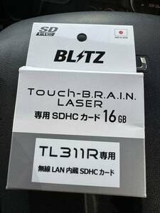 BLITZ 無線LAN内蔵SDHCカード