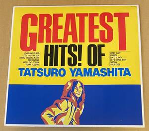 LP 山下達郎 GREATEST HITS! OF TATSURO YAMASHITA