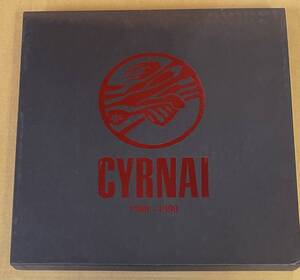 LP 6枚 EP 1枚 BOX Cyrnai 1980-1990 Experimental Industrial noise NEW WAVE