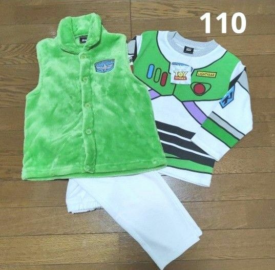 【新品】トイストーリー　ベスト付き　バズ　なりきり　上下セット　パジャマ　110 男の子