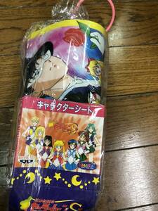 月野うさぎ★当時物美少女戦士 セーラームーンS キャラクターシート★バンプレスト プライズ 景品 日本製