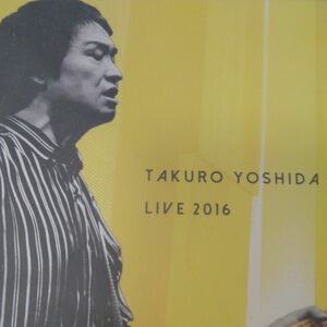 LIVE2016吉田拓郎