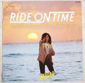 山下達郎 / RIDE ON TIME ★ 吉田美奈子 AIR-503