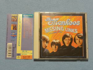 モンキーズ / ミッシング・リンクス vol.2【国内盤】The Monkees / MISSING LINKS. VOL.2 
