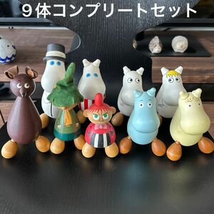 ムーミン　ヴィンテージ　木製人形　ツボ押し　マッサージャー　9体　コンプリート　MOOMIN スナフキン　リトルミィ スニフ　北欧