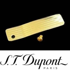 4★デュポン★ライン2 ギャッツビー 化粧板 ゴールド★Dupont 反響板★