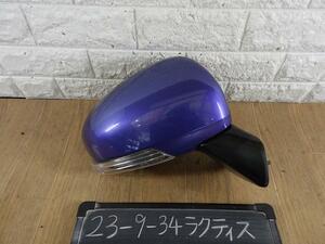 ラクティス 　NCP125 右ドアミラー　サイドミラー 8V9 ムラカミ 9851 87910-52B50