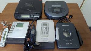 ジャンク品 SONY Discman D-33 MD カセットプレーヤー など 5台