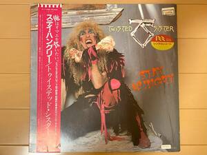 Twisted Sister/Stay Hungry/10inch 現状品