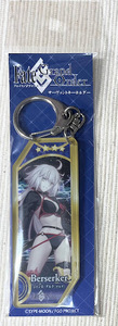 Fate/Grand Order サーヴァントキーホルダー 77 バーサーカー / ジャンヌ・ダルク オルタ アクリルキーホルダー FGO