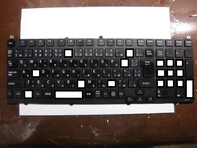 2025年最新】Yahoo!オークション -nec versapro キーボード 2025年最新】Yahoo!オークション -nec versapro キーボード