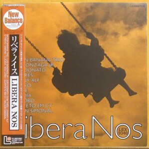 ☆名曲ばかり!ダブル洗浄済!★V.A.(Joao Donato / Quarteto Em Cy 他)『Libera Nos』JPN LP #61485