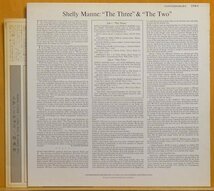 ●美盤!名盤!MONO!★Shelly Manne(シェリーマン)『The Three & The Two(3 & 2)』JPN LP #61533_画像2