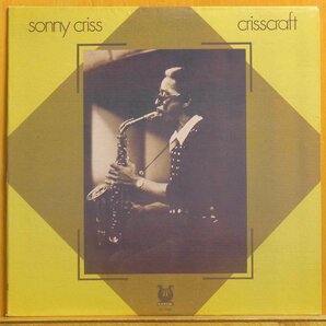 ●良ジャケ美盤!ダブル洗浄済!★Sonny Criss(ソニー クリス)『Crisscraft』 USオリジLP #61487の画像1