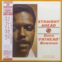 ●帯付美品!完全予約限定盤!名盤!★Dave Fathead Newman(デヴィッド・ニューマン)『Straight Ahead(ストレート・アヘッド)』JPN LP #61514_画像1