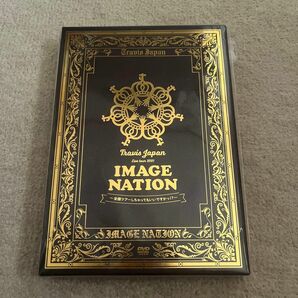 TravisJapan Live tour 2021 IMAGE NATION 〜全国ツアーしちゃってもいいですかっ？！〜　DVD