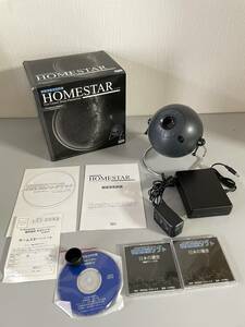 戸高μU セガトイズ HOMESTAR 21st Century Home Planetarium プラネタリウム SEGA ホームスター