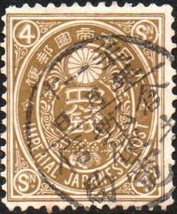 ○新小判４銭・縦書丸一印　倉吉　26.1.10 (郵便電信局年ⅢC)　　※伯耆