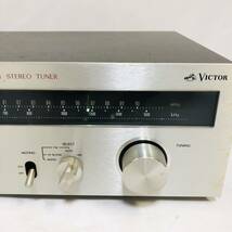 victor ビクター AM/FM ステレオ チューナー JT-V31 ラジオ デッキ 本体 STEREO TUNER オーディオ 機器 JAPAN 日本製 音出し 動作確認済み_画像4