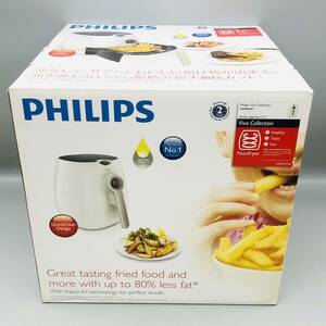 【新品 未使用】 PHILIPS フィリップス Nonfryer ノンフライヤー HD9227/52 揚げ物 調理器 電気 フライヤー ノンオイル 油不要 おすすめ