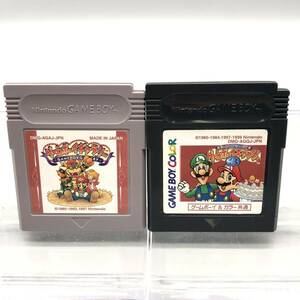 GBC ゲームボーイカラー ソフト ゲームボーイギャラリー 1 3 DMG-AGAJ-AGQJ-JPN 任天堂 レトロ ゲーム 動作確認済み 2本 セット まとめ売り