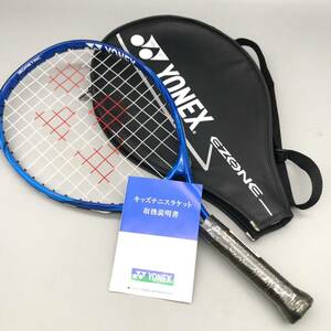 【未使用】 YONEX ヨネックス 硬式 テニス ラケット Ezone Eゾーン JUNIOR ジュニア 21 子供用 青 ブルー G03 06EZJ21G スポーツ おすすめ