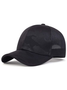 メンズ アクセサリー 帽子 アウトドア旅行用ユニセックスカモパターン調節可能なカジュアルトラッカーハット1個。